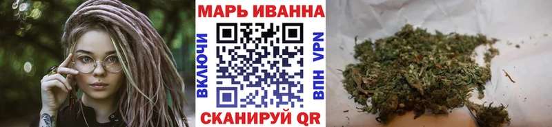 Купить закладку Вуктыл Конопля  Мефедрон  A-PVP  Гашиш  Экстази  Кокаин 