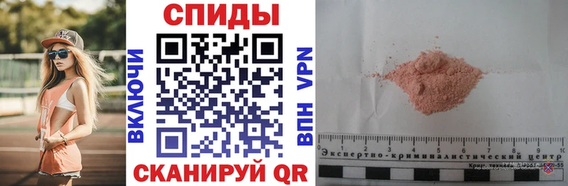 omg онион  купить   Вуктыл  АМФЕТАМИН 98% 