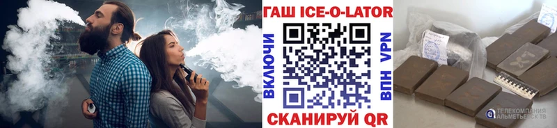 ГАШИШ Premium  MEGA ссылка  Вуктыл 