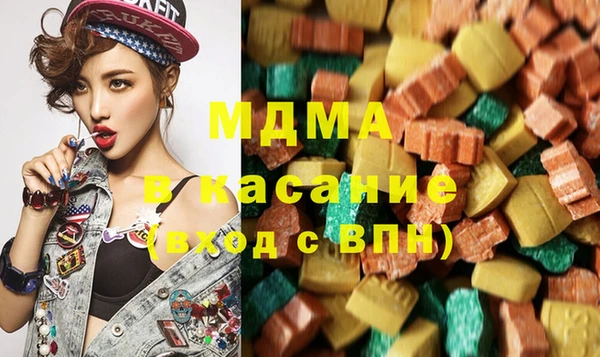 спайс Балабаново
