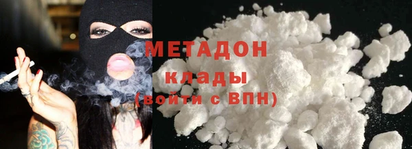 ALPHA PVP Баксан