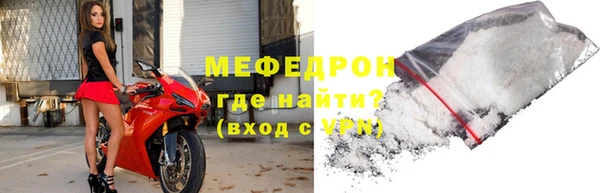 ALPHA PVP Баксан
