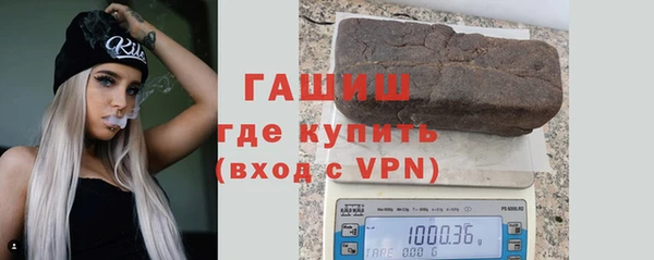 героин Лихославль