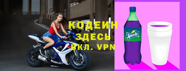 каннабис Липки