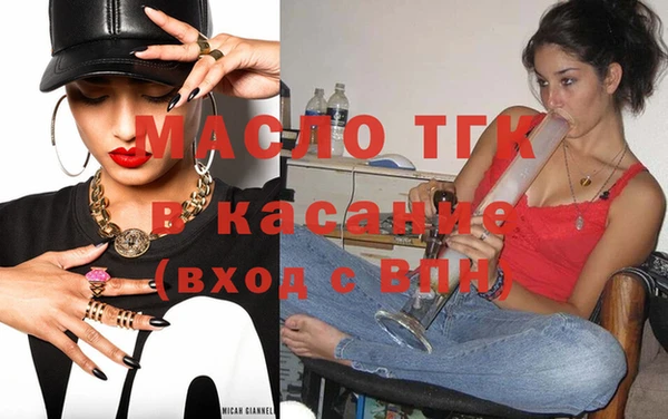 ALPHA PVP Баксан