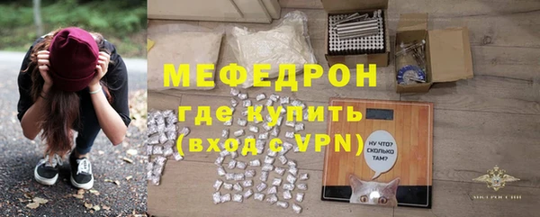 ALPHA PVP Баксан