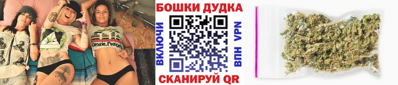 блэк спрут как зайти  Вуктыл  МАРИХУАНА семена 